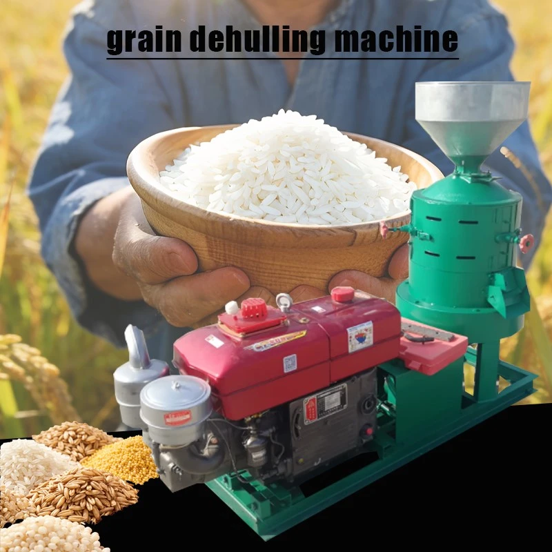 Grain peeling machine Grain peeling machine
